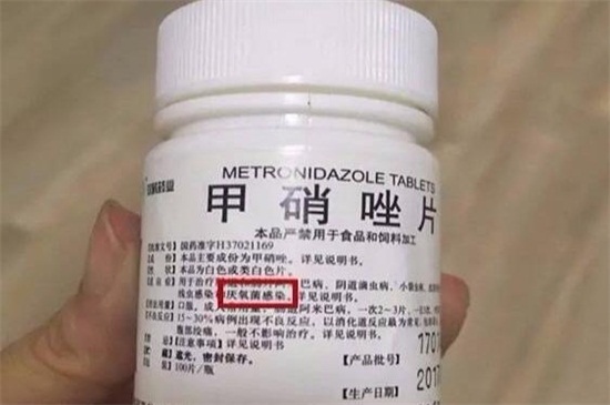 甲硝唑片养花好吗，用于水培营养液最为适合